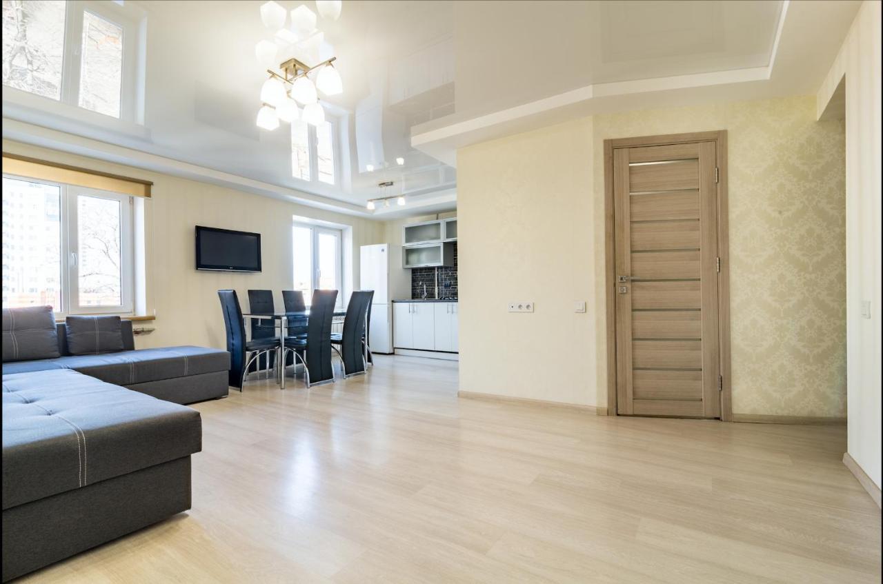 Luxury 2-Bedroom Most City Area, Center Днепър Екстериор снимка